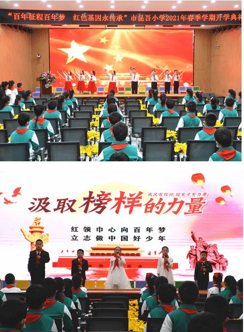 武汉特高压_回路电阻测试仪使用指南